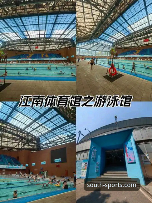 jn江南体育官网手机版 江南体育官网手机版全方位操作教程:解锁v2.1.0版流畅体育体验