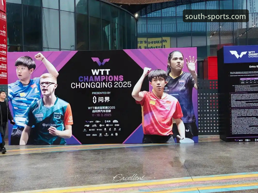 jn江南体育官网App下载 一场青春风暴的诞生:WTT重庆冠军赛决赛深度评测