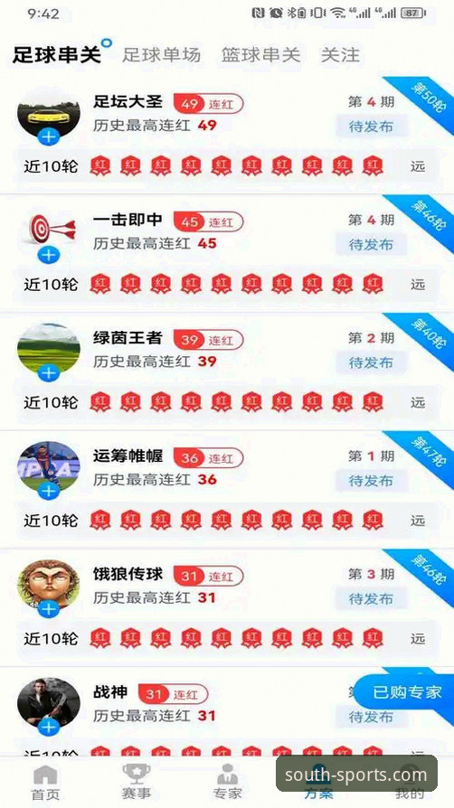 江南体育官网安卓版App下载与使用全教程：从安装到流畅体验