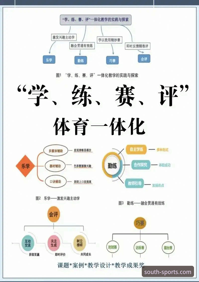 江南体育官网优势解析与高效使用指南