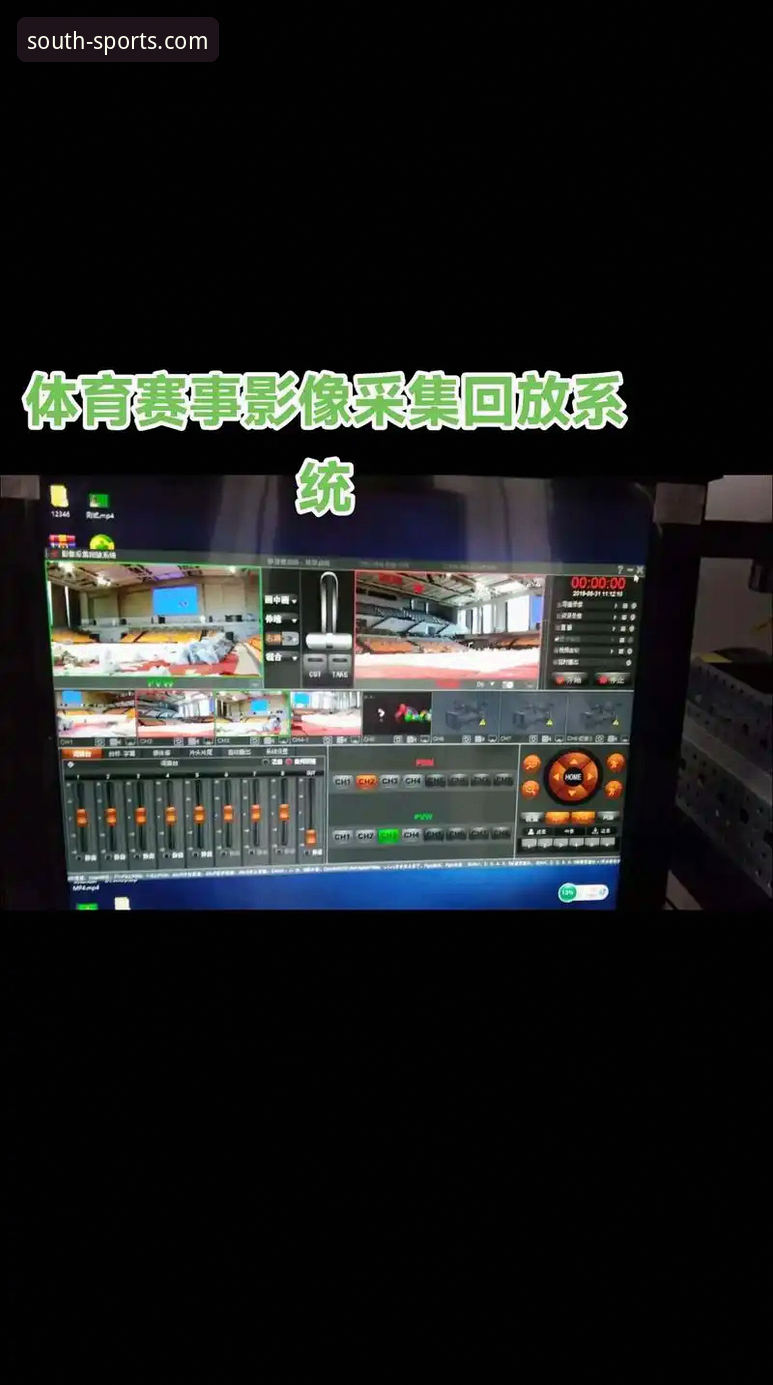 如何通过jn江南体育官网登录享受v3.5.2版本的赛事回放功能？
